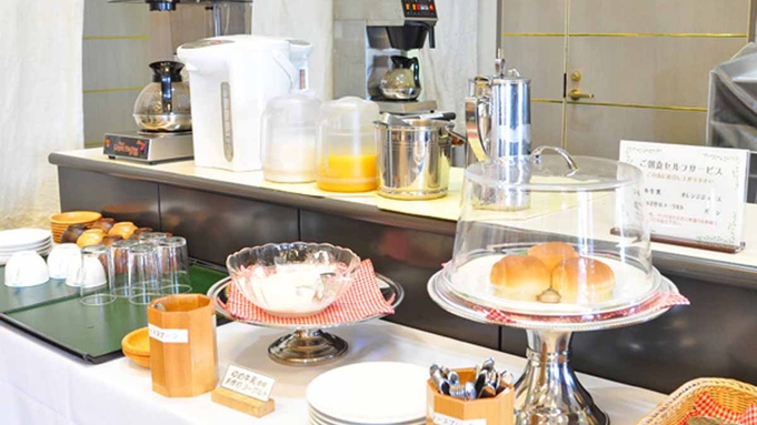 グリーンヒルおおの 宿泊プラン一覧 楽天トラベル